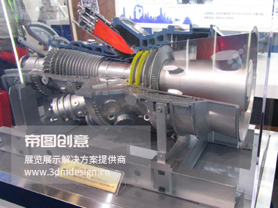 機械設備